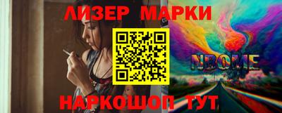 амф Краснодар