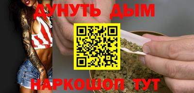 амф Краснодар