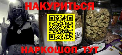 амф Краснодар