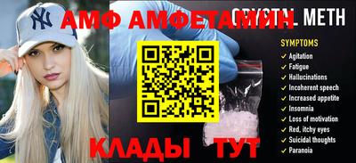 синтетический гашиш Краснокаменск