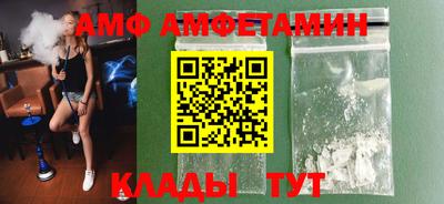 синтетический гашиш Краснокаменск