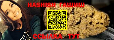 амф Краснодар