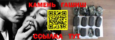 амф Краснодар