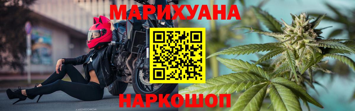 Верхняя Салда  Конопля MAZAR  МАРИХУАНА марихуана  Вход с VPN  Конопля тримм 